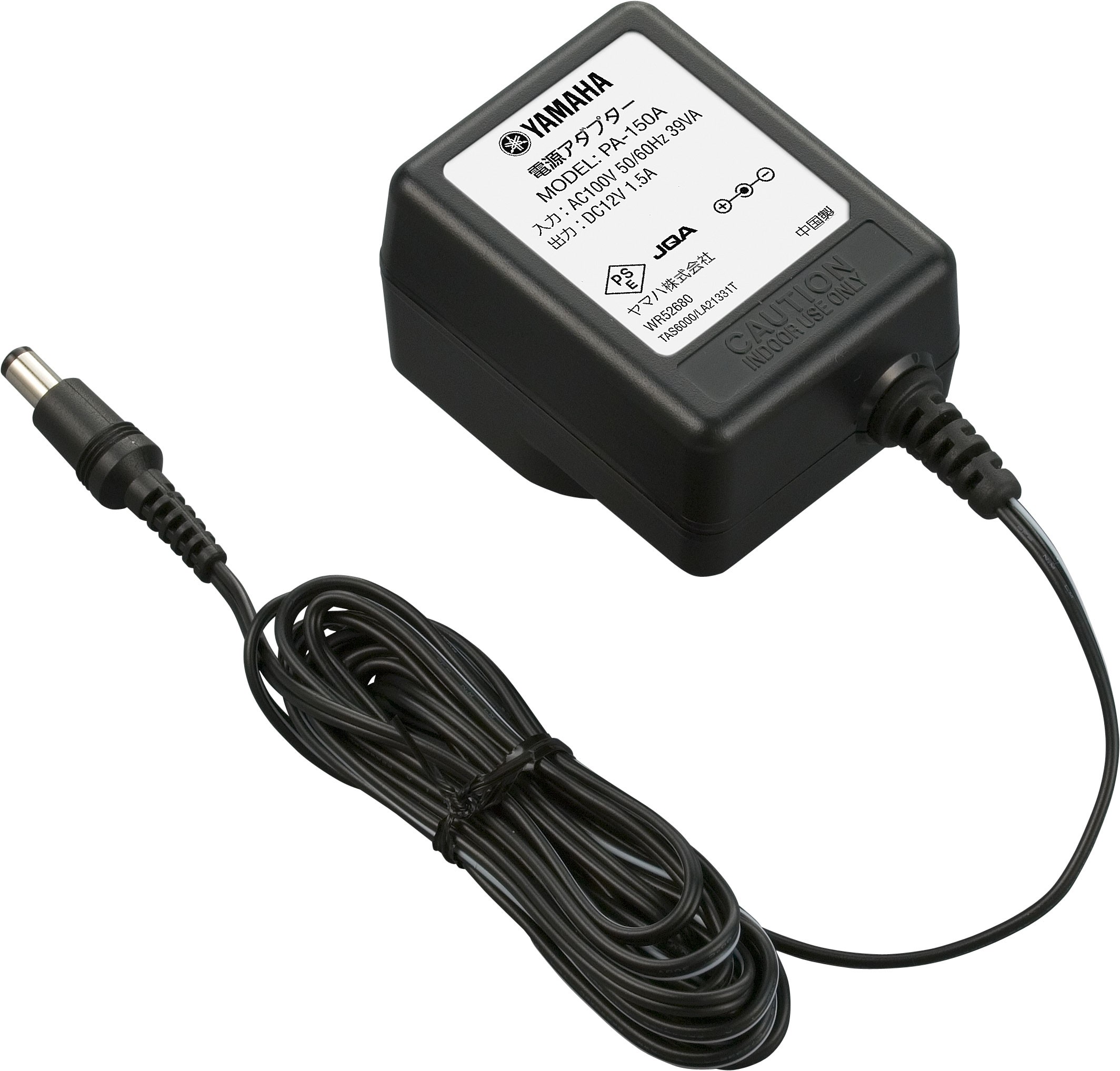 Yamaha PA 130 A Power Adapter na Egitana】 Yamaha PA 130 A Power Adapter na Egitana】